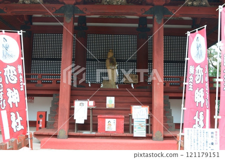 Koi Shrine (Nanayama Shrine, East Hall) (Tatakemine 319, Sakurai City, Nara Prefecture) 121179151