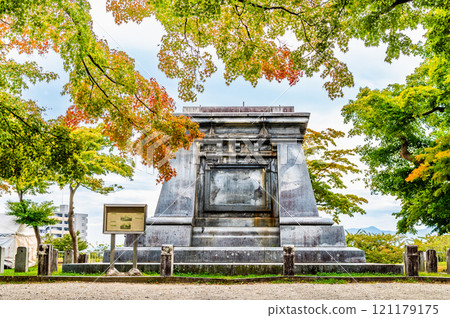 Iwate, Morioka Castle Ruins Park, Equestrian statue pedestal at the site of the main citadel 121179175