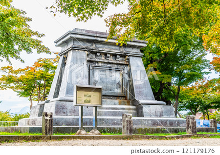 Iwate, Morioka Castle Ruins Park, Equestrian statue pedestal at the site of the main citadel Iwate, Morioka Castle Ruins Park, Equestrian statue pedestal at the site of the main citadel 121179176