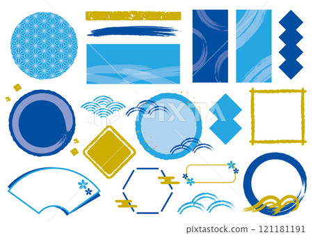 日式刷子夏季波浪素材套裝 日式刷子夏季波浪素材套裝 121181191