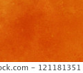 明亮的棕色紙特寫背景材料 121181351