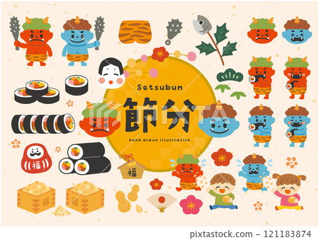 Cute Setsubun hand-drawn illustration set 121183874