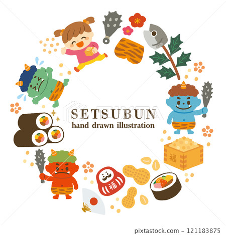 Cute Setsubun frame illustration 121183875