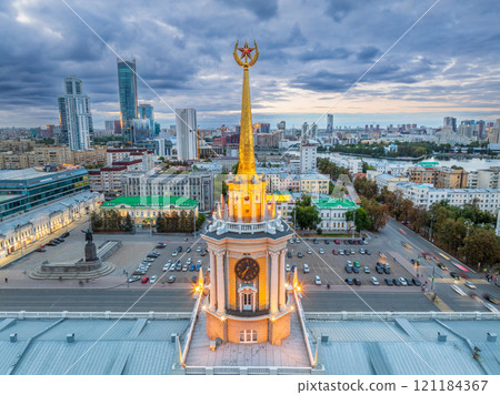 Yekaterinburg City Administration or City Hall and Central square at summer evening. Evening city in the summer sunset, Aerial View. Yekaterinburg City Administration or City Hall and Central square at summer evening. Evening city in the summer sunset, Aerial View. 121184367