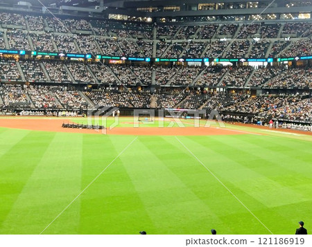 Escon Field HOKKAIDO ground Escon Field HOKKAIDO ground 121186919