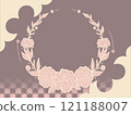 Cute background 121188007