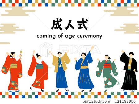 穿著陽光衣服的新成人 穿著陽光衣服的新成人 121188996