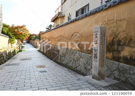 [Shimonoseki City, Yamaguchi Prefecture] Scenery of Furue-koji in the castle town of Chofu 121190059