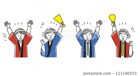 一名上班族穿著哈比外套微笑著告別的插圖 一名上班族穿著哈比外套微笑著告別的插圖 121190553