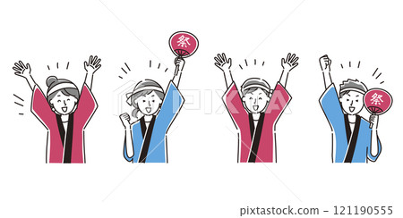 穿著 happi 外套、拿著扇子的微笑的男人和女人的插圖 121190555