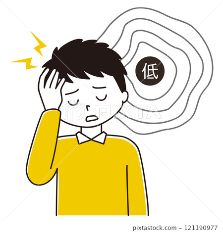 一名患有頭痛的男子的低壓圖解 121190977