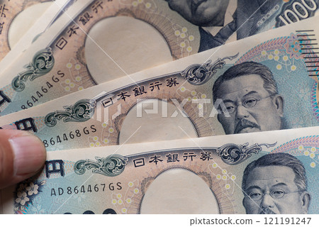 New Japanese 1,000 yen bill 121191247