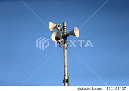 Disaster prevention administration radio image Disaster prevention administration radio image 121191467