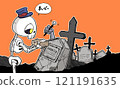 A full-color illustration of a skeleton delivery man saying "thank you" while delivering a package 121191635