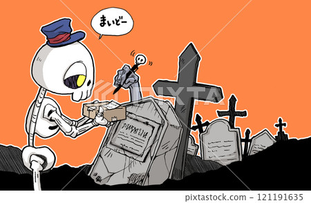 A full-color illustration of a skeleton delivery man saying "thank you" while delivering a package 121191635