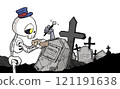 Color illustration of a skeleton delivery man delivering a package 121191638