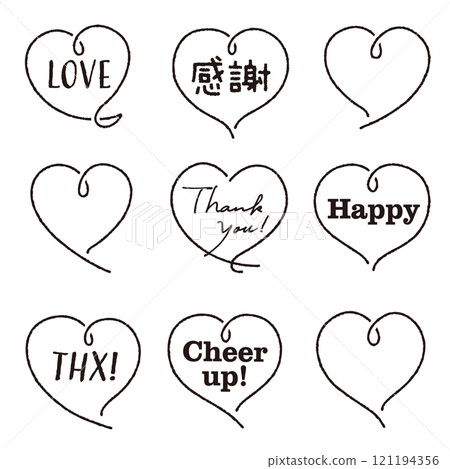 Hand-drawn cute heart mark set 02 Line drawing Black With text Hand-drawn cute heart mark set 02 Line drawing Black With text 121194356