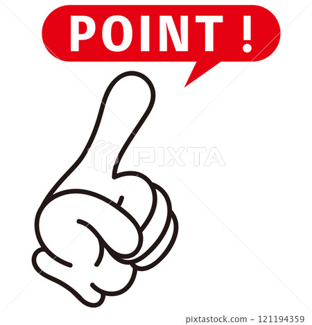 點檢查圖 點檢查圖 121194359