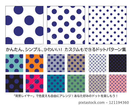 Polka dot pattern, navy Polka dot pattern, navy 121194360