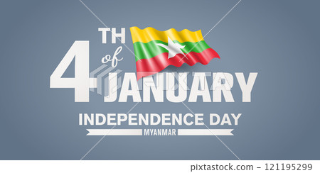 Myanmar happy independence day greeting card, banner with template text vector illustration Myanmar happy independence day greeting card, banner with template text vector illustration 121195299