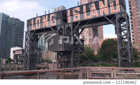 New York City Gantry Plaza old dock pier, Long Island sign, Hunters Point, Queens, United States. 121196462
