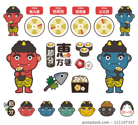 Setsubun: Red demon, blue demon and lucky direction illustration set Setsubun: Red demon, blue demon and lucky direction illustration set 121197387