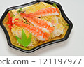 Delicious seafood sushi 121197977