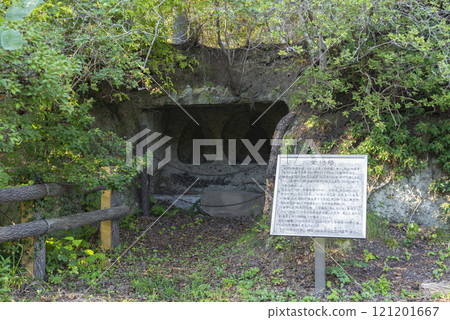 多文山展望廣場公園 金表塔 121201667