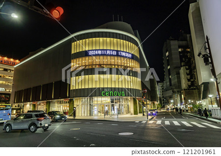 新靜岡站 Cenova Cenova 靜岡縣靜岡市 新靜岡站 Cenova Cenova 靜岡縣靜岡市 121201961