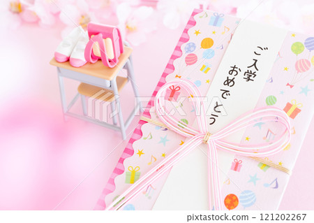 入學禮品袋，粉紅色背景，入學慶祝圖片照片 121202267