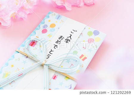 Envelope for graduation gift - Pink background - Image of graduation gift 121202269