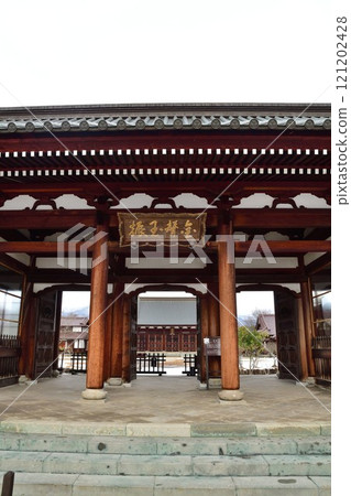 Aizu Domain School Nisshinkan (Fukushima Prefecture) 121202428