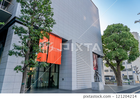 Yamazaki Mazak Museum of Art, Aoi 1-chome, Higashi-ku, Nagoya 121204214