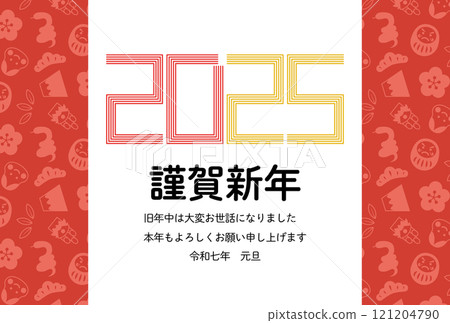Illustration of a Mizuhiki-style 2025 logo and New Year's icon background [2025 (Reiwa 7) New Year's card template] 121204790