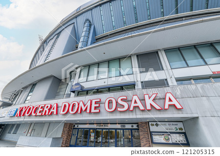 舉辦各種活動的大阪府大阪市的大阪京瓷巨蛋 舉辦各種活動的大阪府大阪市的大阪京瓷巨蛋 121205315
