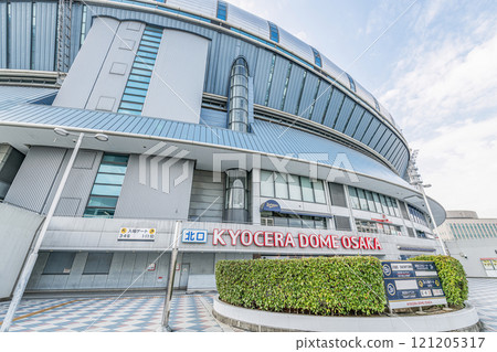 Kyocera Dome Osaka, Osaka City, Osaka Prefecture, where various events are held Kyocera Dome Osaka, Osaka City, Osaka Prefecture, where various events are held 121205317