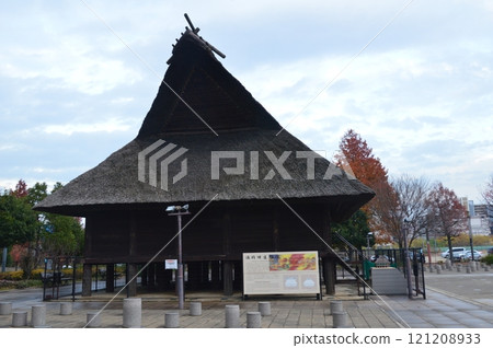 5世紀的大型高架建築（重建）（法圓坂遺址/大阪府大阪市中央區大手前4） 121208933