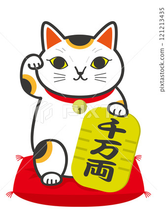 招財貓圖 121213435