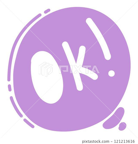 Dialogue bubble with phrases. Comic speech balloon for greeting and expression, colorful text chat shapes. Vector isolated icon of comic talk message cloud illustration on white background 121213616