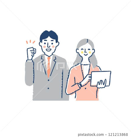 Smile business person men and women 121213868