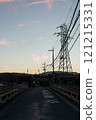 Twilight transmission line 121215331