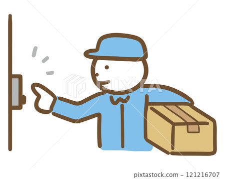 微笑的男性送貨員（上身）拿著包裹，敲響了鈴鐺 121216707