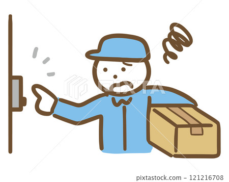 A male delivery man (upper body) is troubled because the recipient is not there even after ringing the doorbell 121216708
