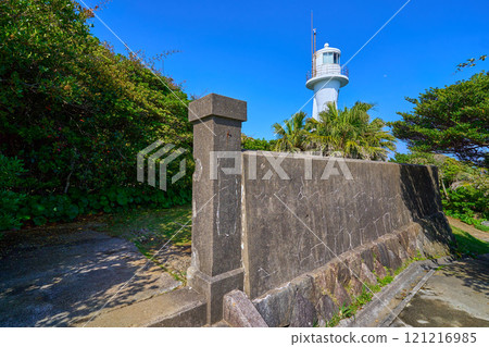 View of the lighthouse from near the Ashizuri Cape Lighthouse Rest Area (square) in Tosashimizu City, Kochi Prefecture 121216985