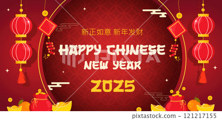 Festive Chinese New Year design with lanterns and gold elements. Vector illustration Festive Chinese New Year design with lanterns and gold elements. Vector illustration 121217155