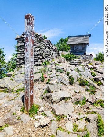 Summer climbing of Mt. Azuma and Mt. Nekodake (summit of Mt. Azuma) 121217600