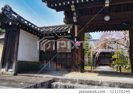 優雅的蓮台寺(京都府京都市北區) 優雅的蓮台寺(京都府京都市北區) 121218140