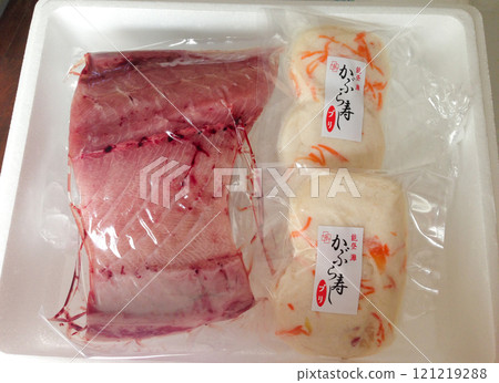 Yellowtail and turnip sushi, Toyama Yellowtail and turnip sushi, Toyama 121219288
