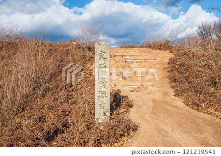 Wakakusayama Uguisuzuka Tomb, Nara City Wakakusayama Uguisuzuka Tomb, Nara City 121219541