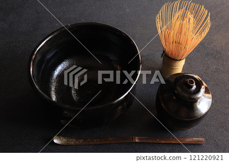 Match green tea Match green tea 121220921